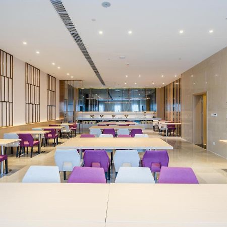 Lavande Hotel Luzhou Wanda Plaza Southwest Commercial City Eksteriør bilde