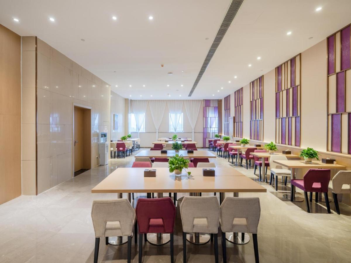 Lavande Hotel Luzhou Wanda Plaza Southwest Commercial City Eksteriør bilde