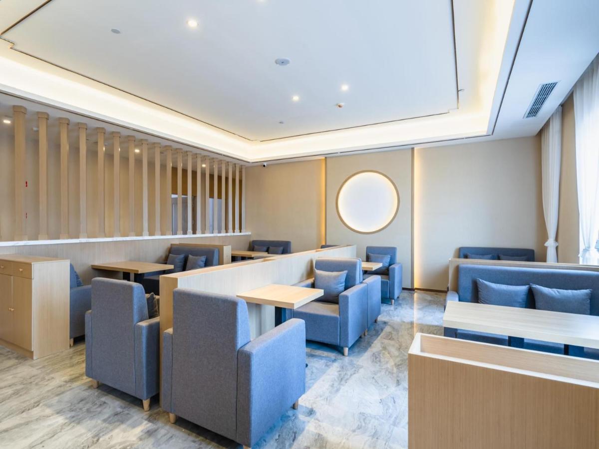 Lavande Hotel Luzhou Wanda Plaza Southwest Commercial City Eksteriør bilde
