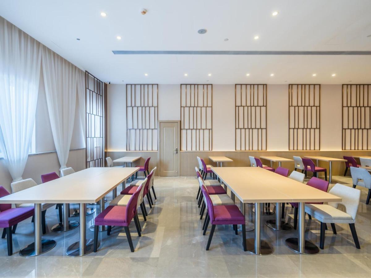 Lavande Hotel Luzhou Wanda Plaza Southwest Commercial City Eksteriør bilde