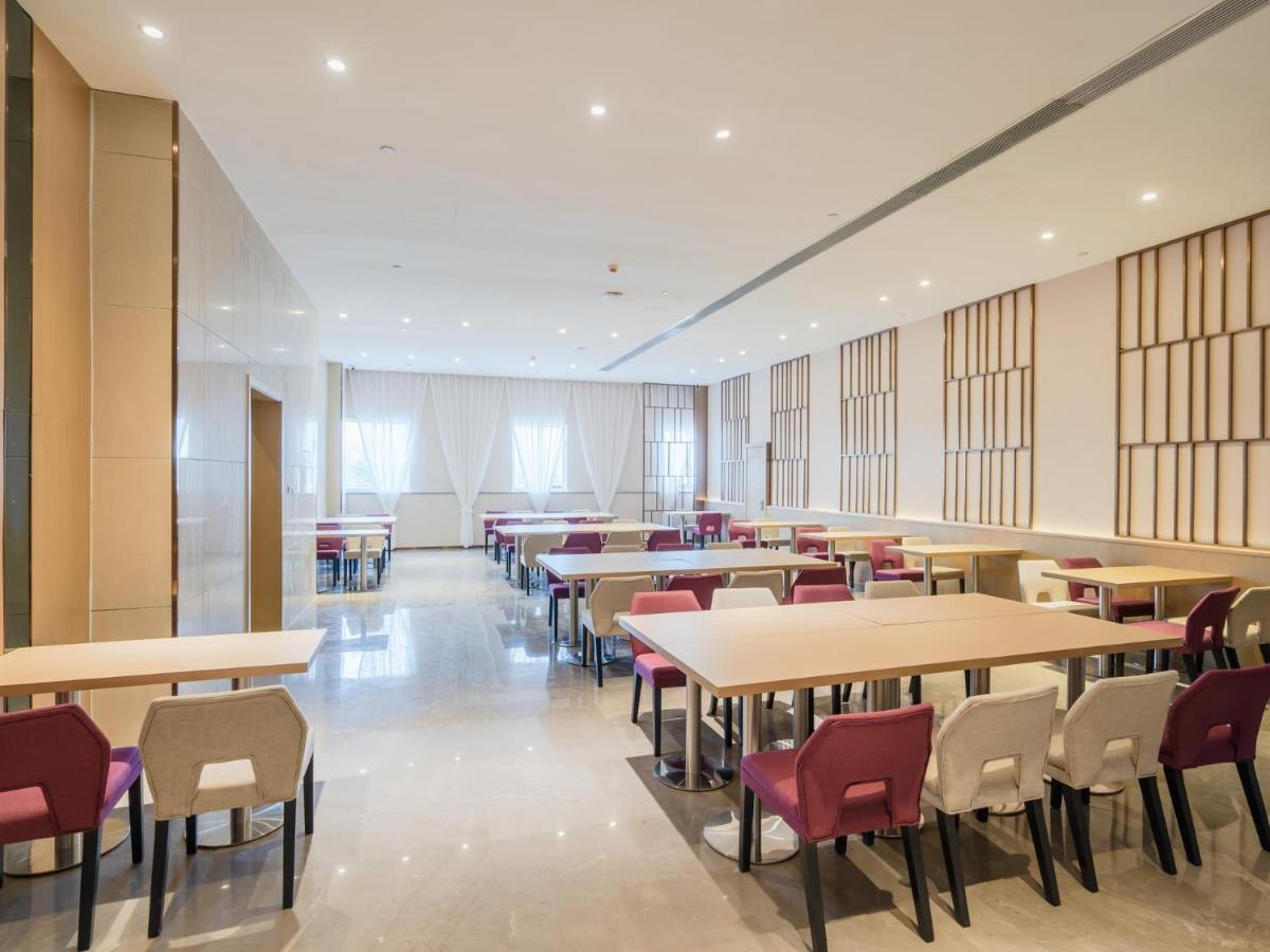 Lavande Hotel Luzhou Wanda Plaza Southwest Commercial City Eksteriør bilde